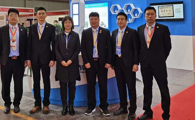 Committee of China Plastics Processing Industry Association Visit Haohan Booth