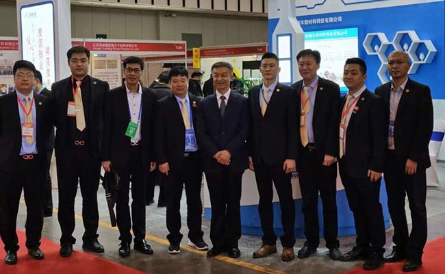 Committee of China Plastics Processing Industry Association Visit Haohan Booth