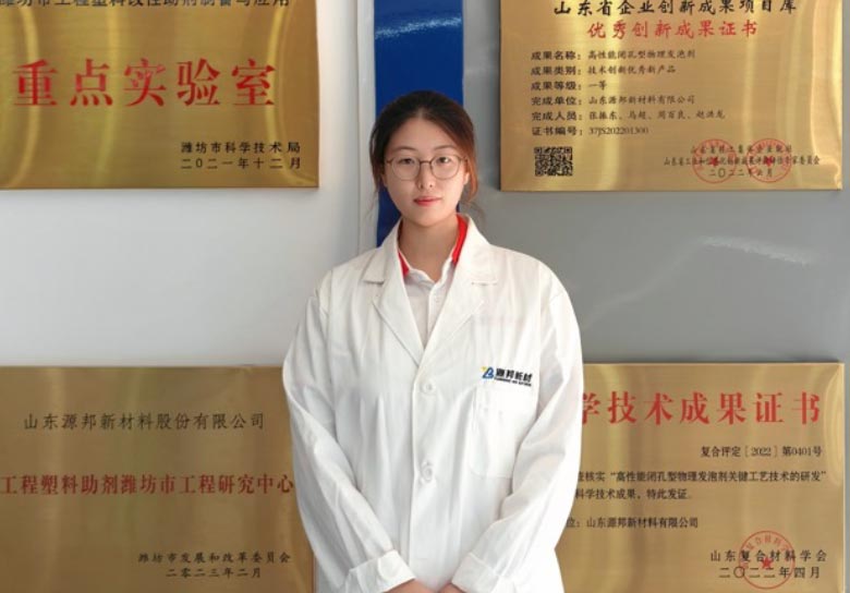 RD-TEAM-MINGCHAO XIA