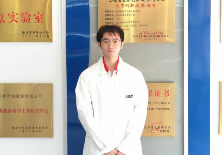 RD-TEAM-QIDONG-CAO