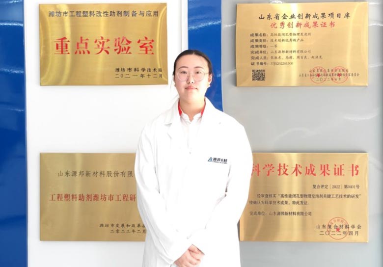 RD-TEAM-WENFENG-ZHANG